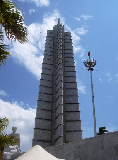 Museum : Havana : Revolutionary Plaza